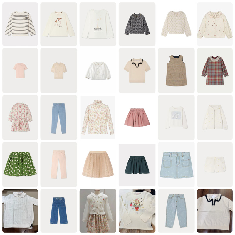 Baby Clothing Boutique - متوفر الآن: ملابس شتوية 2026 من