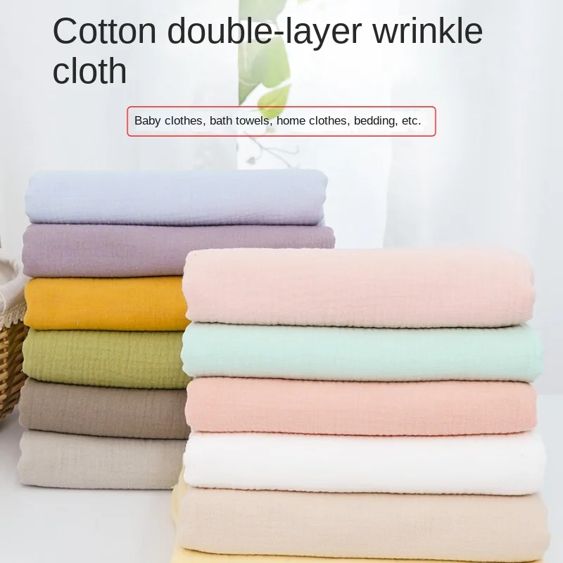 Baby Clothing Organic Cotton - 100% القطن طبقة مزدوجة التجاعيد النسيج