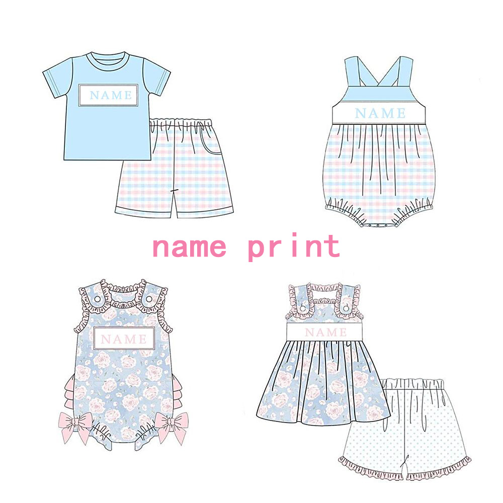 تصميم مخصص للأطفال مطابقة بوتي - مراجعة Baby Clothing Boutique وسعره