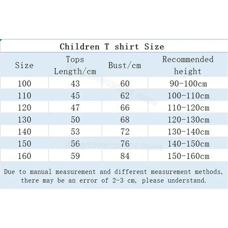 خمس ليال فريدي موضوع قميص قصير - مراجعة Baby Clothing For Boys وسعره
