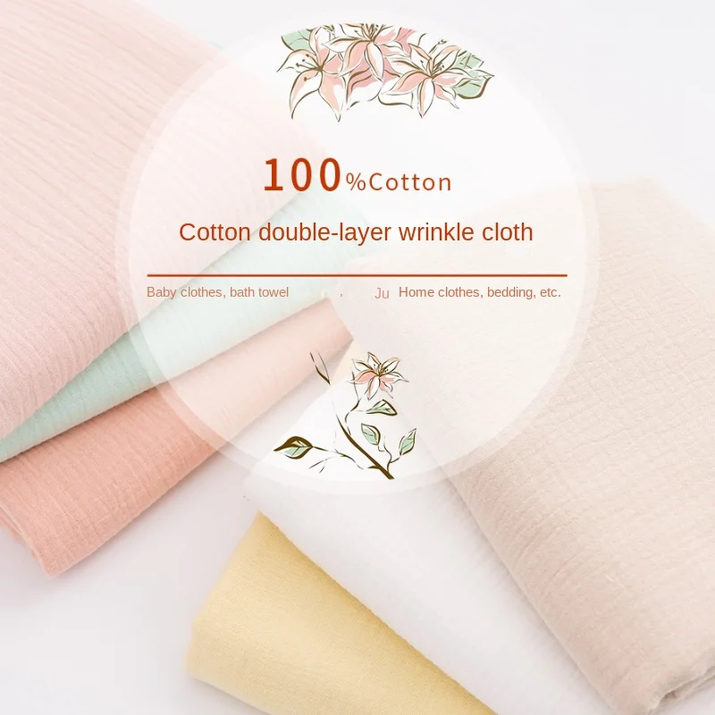 100% القطن طبقة مزدوجة التجاعي - مراجعة Baby Clothing Organic Cotton وسعره
