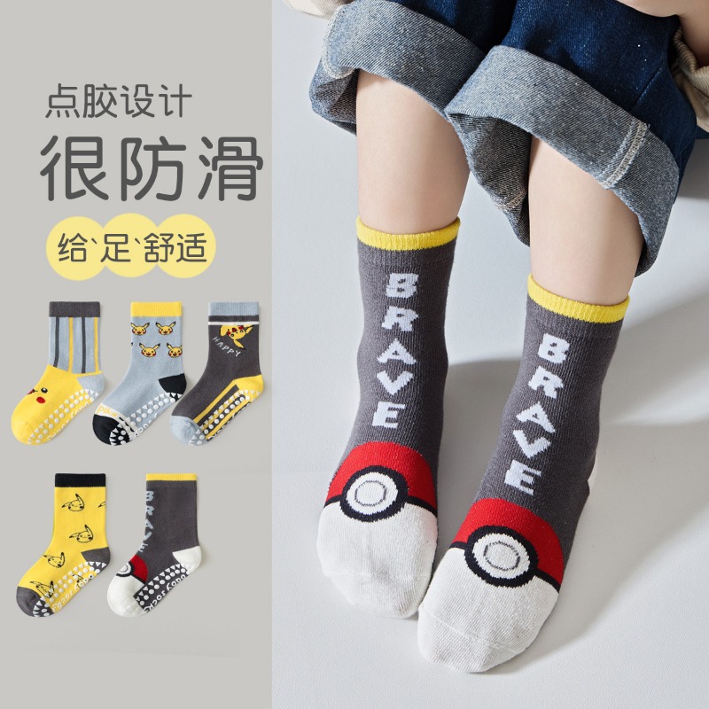 5 أزواج من جوارب الأطفال بتصمي - مراجعة Baby Clothing For Boys وسعره