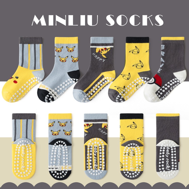 5 أزواج من جوارب الأطفال بتصمي - مراجعة Baby Clothing For Boys وسعره