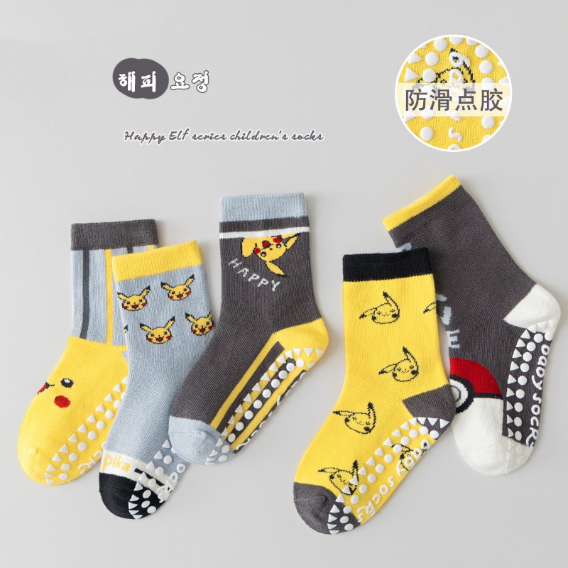 5 أزواج من جوارب الأطفال بتصمي - مراجعة Baby Clothing For Boys وسعره