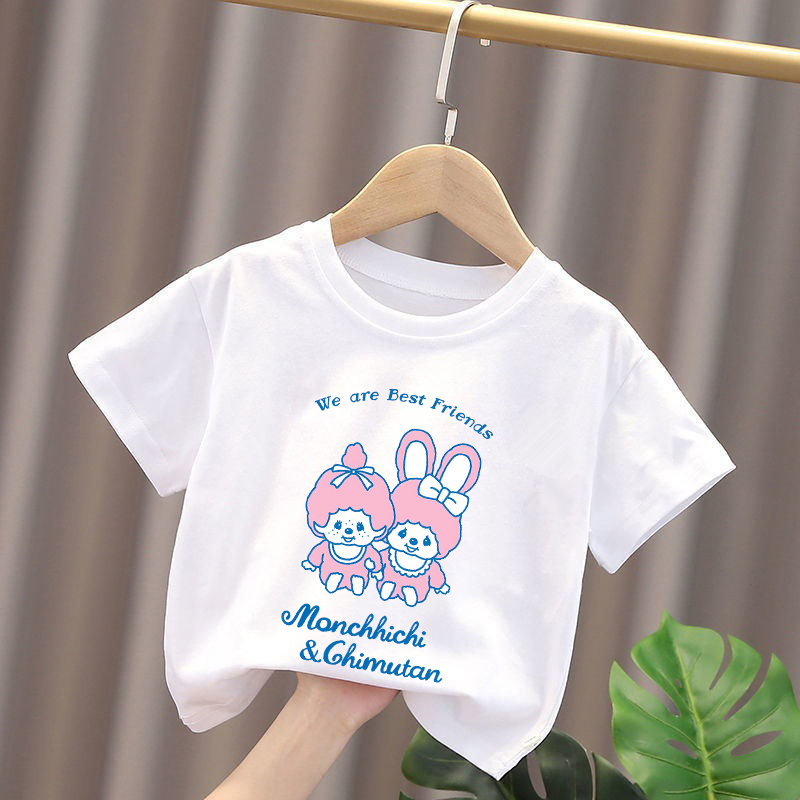 تي شيرتات مونتشيتشي للأطفال بت - مراجعة Baby Clothing For Boys وسعره