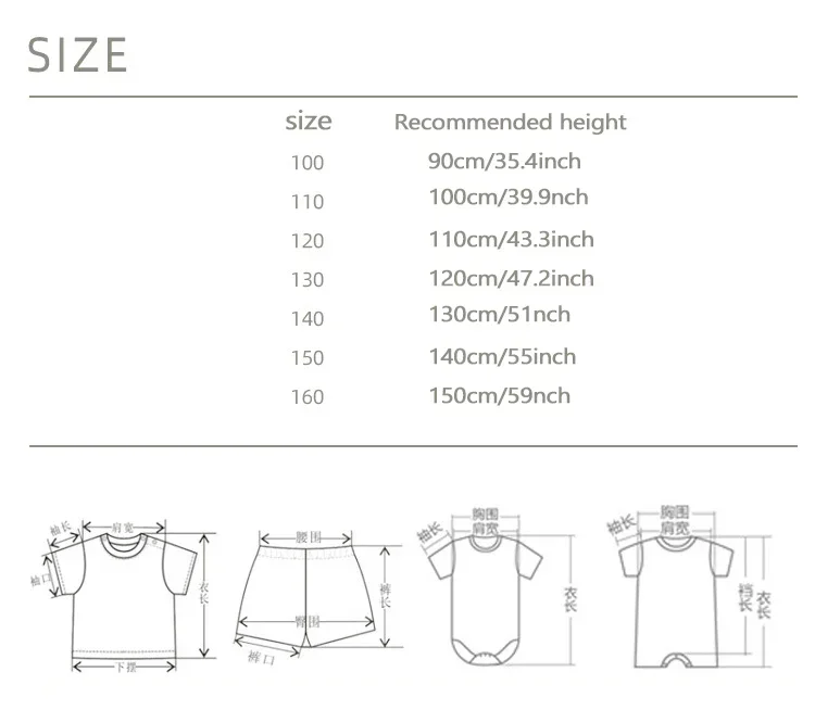 طقم ملابس أطفال من قطعتين بتصم - مراجعة Baby Clothing For Boys وسعره